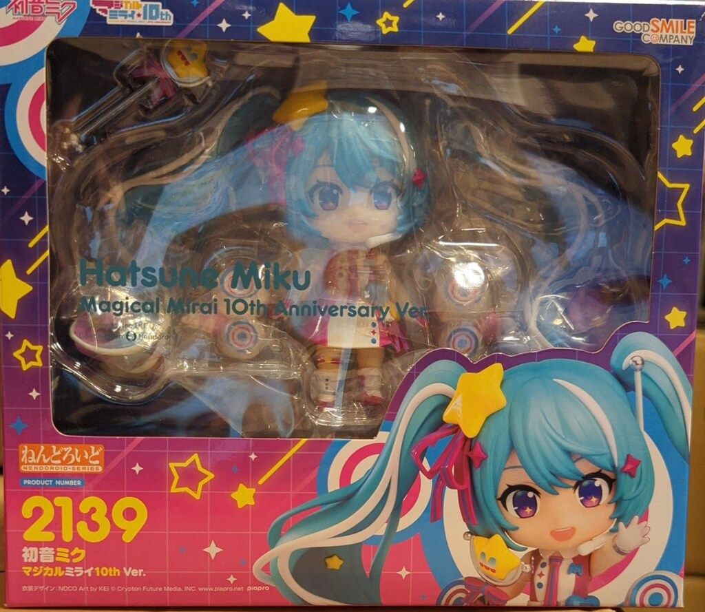 マジカルミライ10th まとめ売り 未開封品】 初音ミク マジカルミライ 10th ねんどろいど GSC