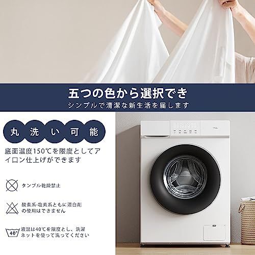 HEVUMYI 吸水速乾シーツ ボックスシーツ Bed Season 厚さ5~30cmの in com: All 7-Piece - Set Comforter King 厚さ5~30cmのマットレスに適用 Contemporary