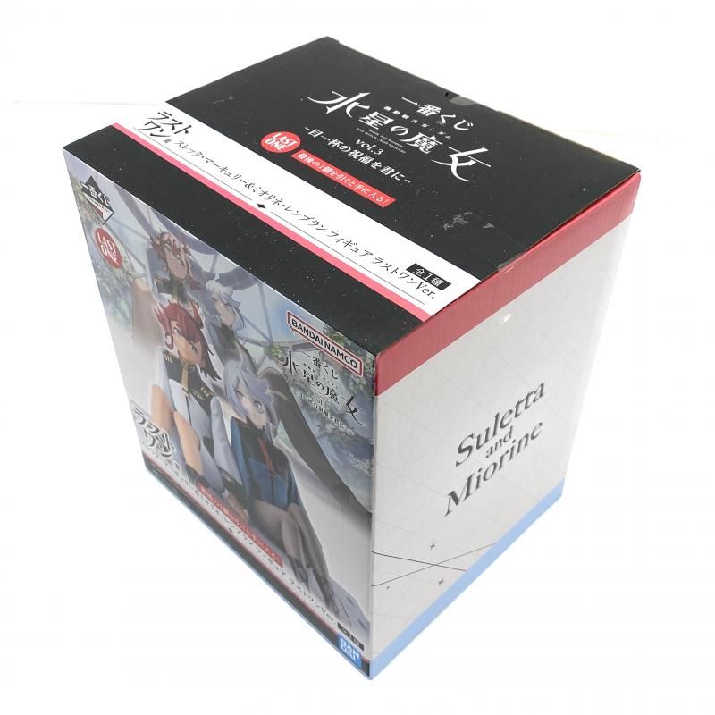 中古】【未開封】ラストワン賞 スレッタ・マーキュリー
