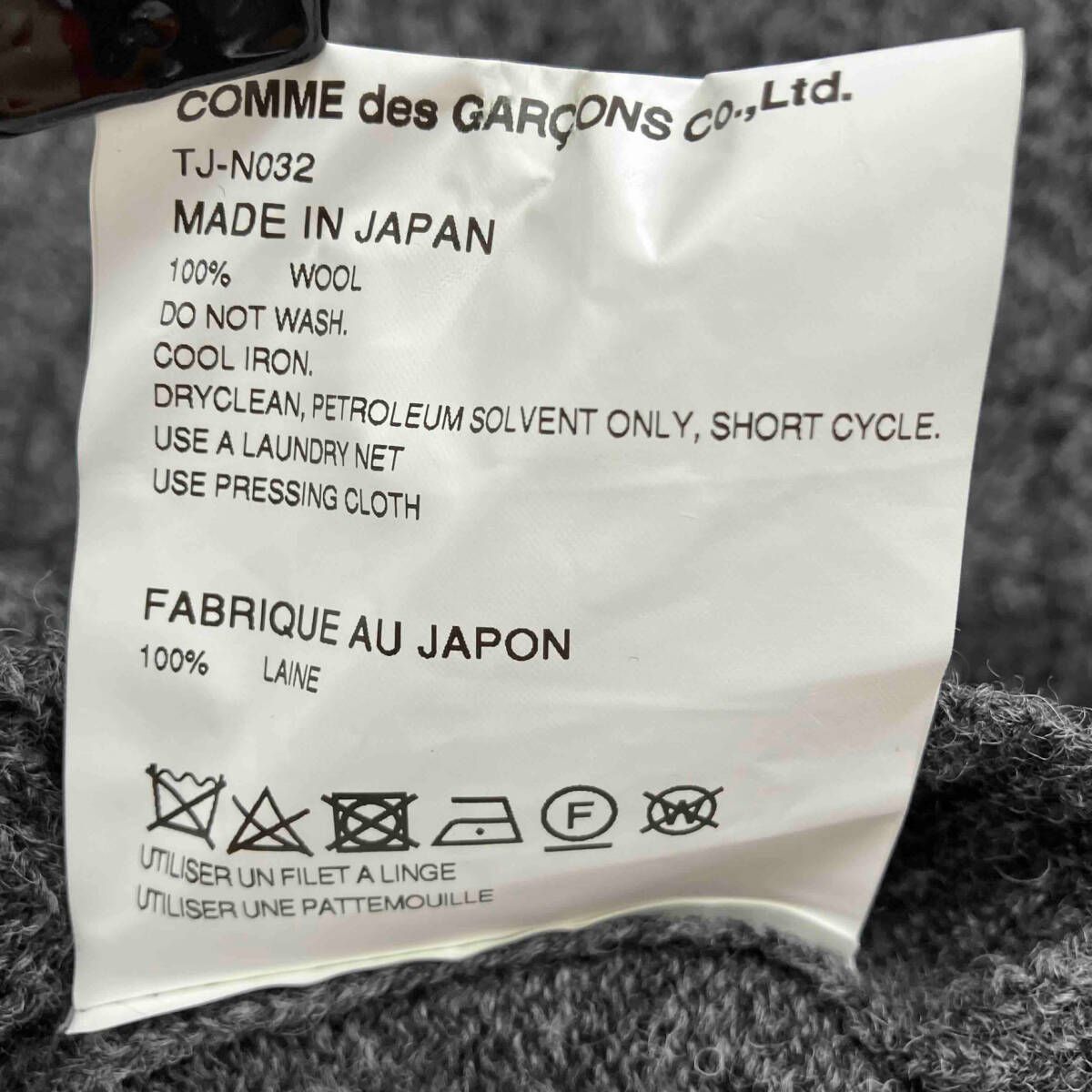 tao COMME des GARCONS ニットケープ TAOタオ／COMME des GARÇONS トリコ コムデギャルソン／ニット