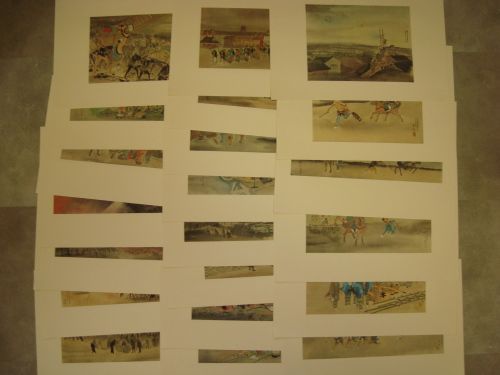 炎と纏・消防史料箋・目黒行人坂火事絵・同解説書・江戸乃華