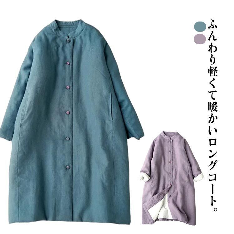 foufou / フーフー | La Rotonde 19 ラ ロトンド トレンチコート