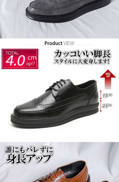 種類7：ブラック/25.0cm カジュアルシューズ メンズ レザー