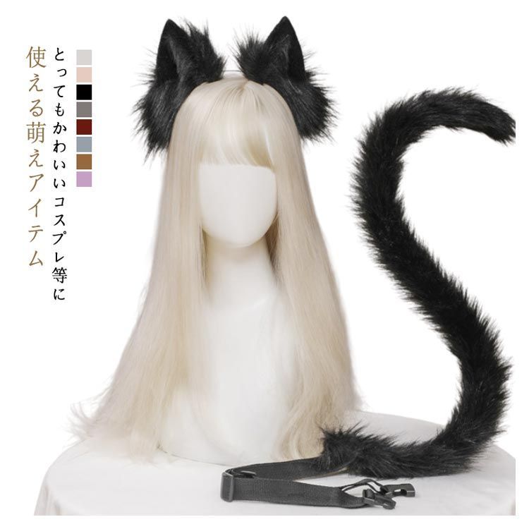 ふわもこ狼(おおかみ)コスプレ衣装 グレー ファー ハロウィン