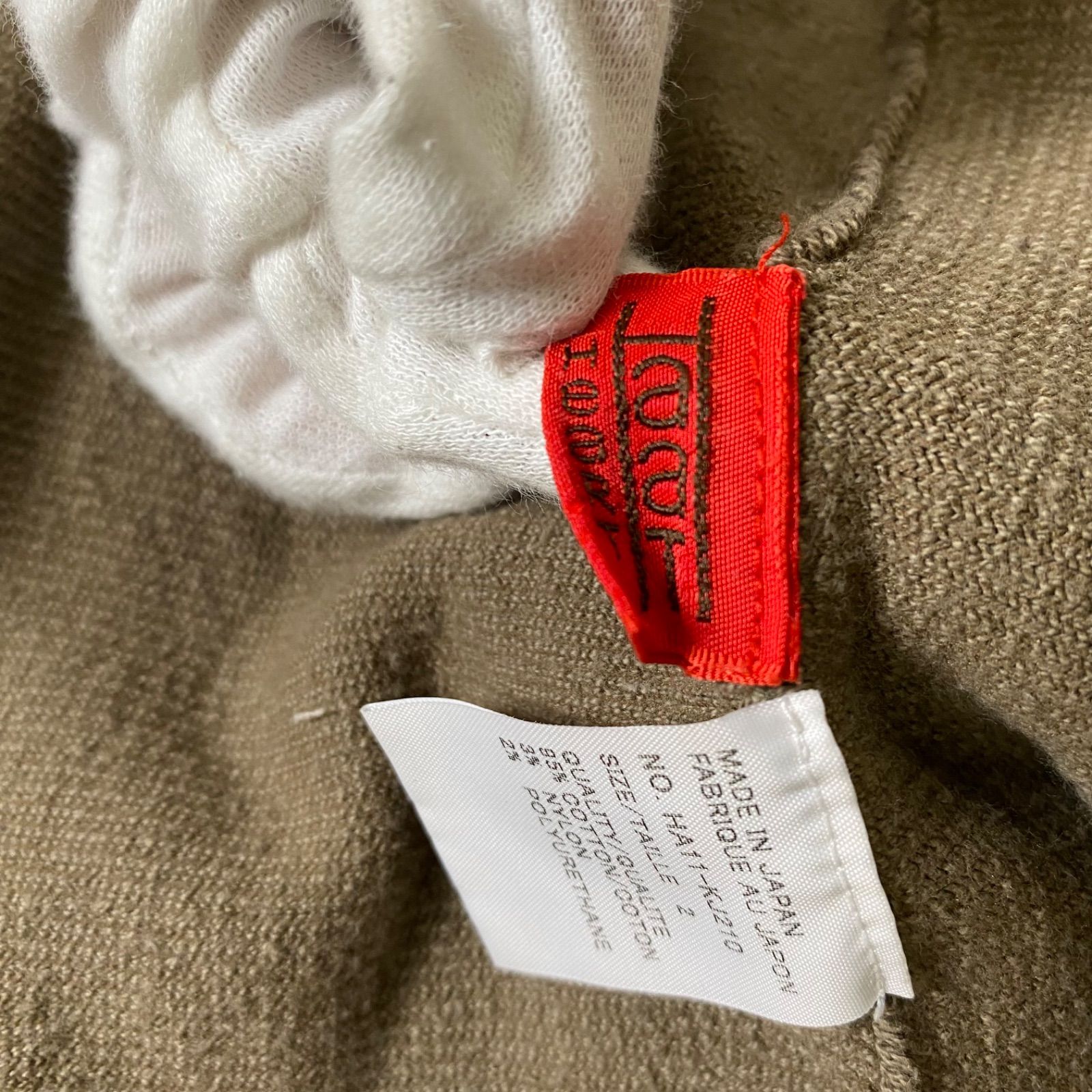 77b17 ISSEY MIYAKE HaaT イッセミヤケ ハート ロングスリーブハイネックニットセーター ショート丈  HA41KJ391 2サイズ ブルー ウール100％ レディース 女性用u02t ISSEY MIYAKE HaaT イッセイミヤケ ハート ハイネックノースリーブ