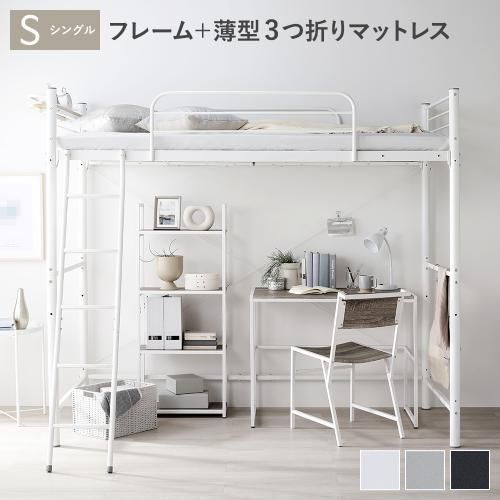 スチール 頑丈