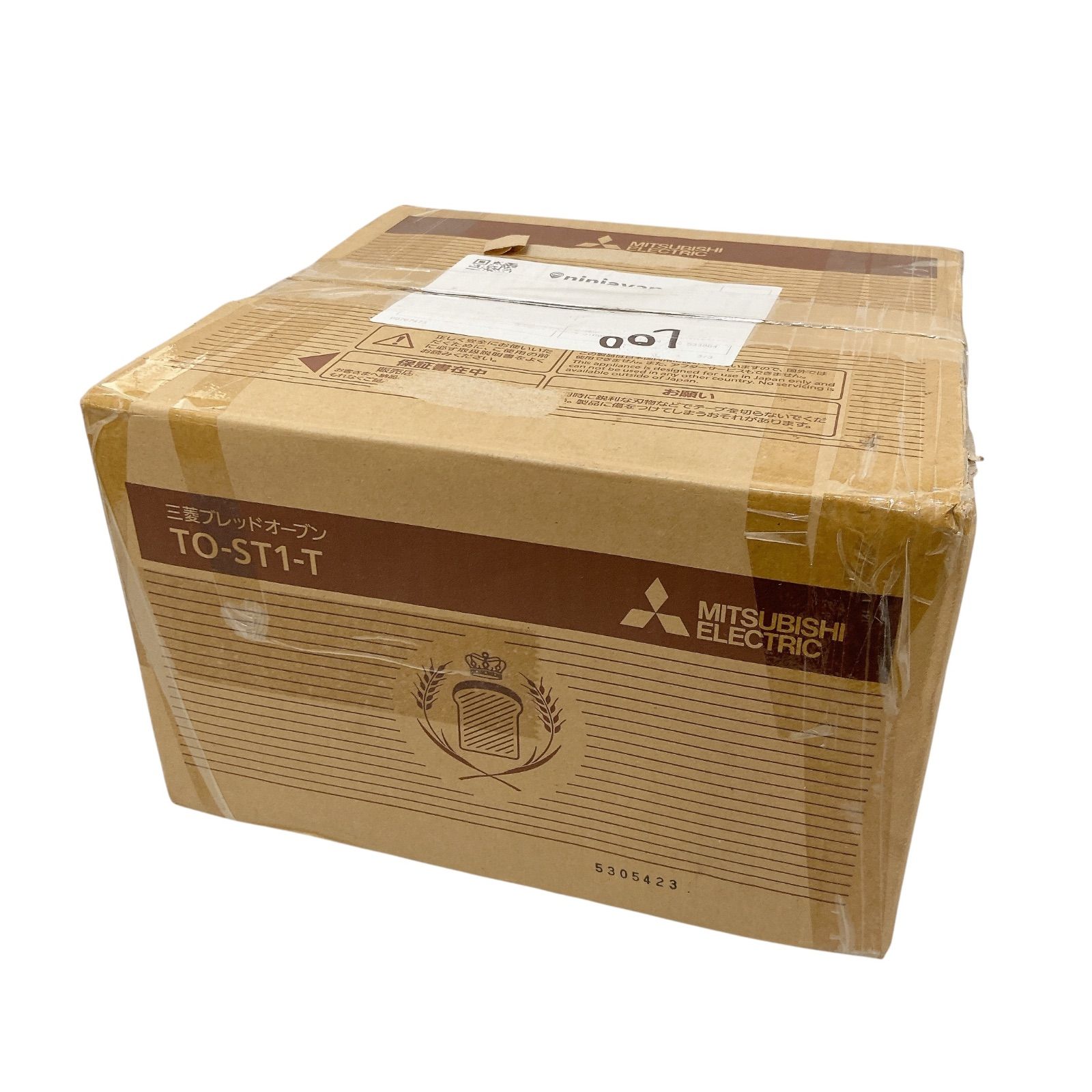 トースター TO-ST1-T