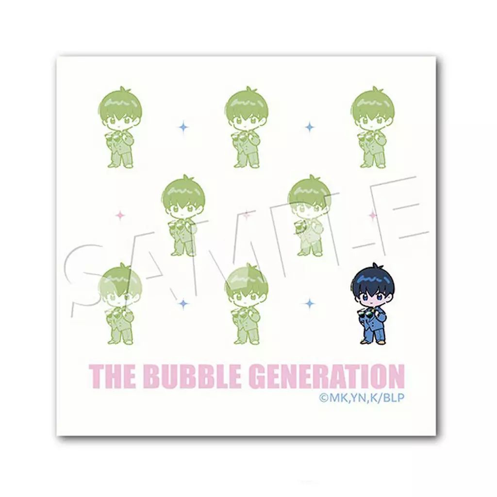 中古】タオル・手ぬぐい 潔世一(ザ・バブル・ジェネレーション) ミニ