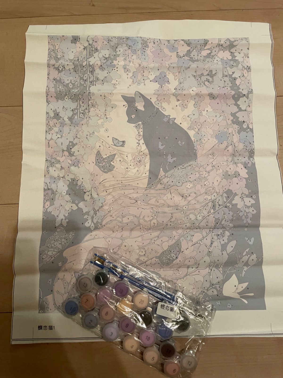 まろん様用 フレーム まろん様用 フレーム まろん様用 フレーム ZX