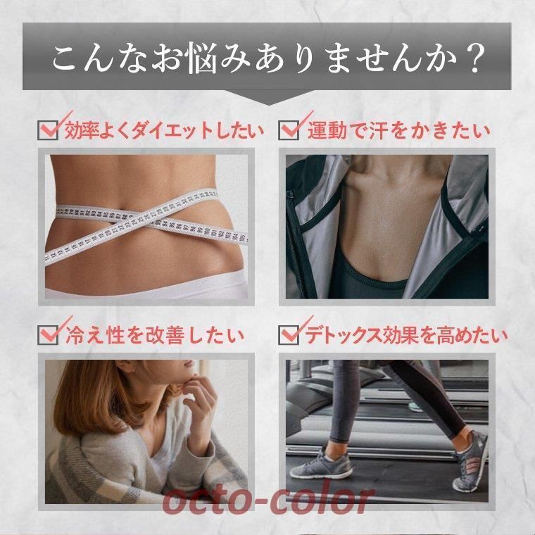上下セット