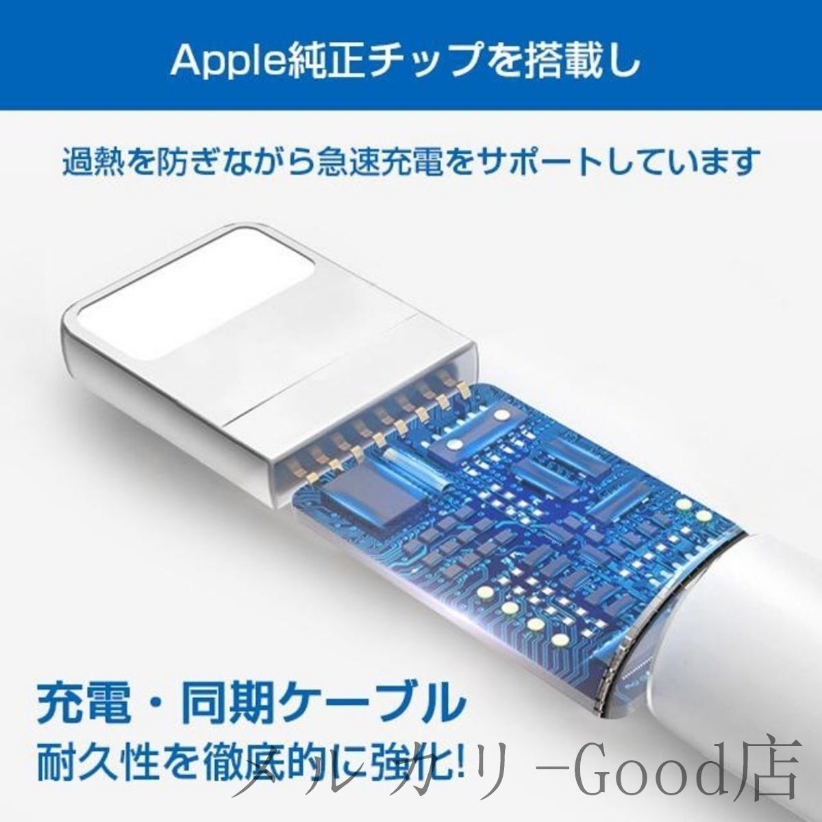 短納期 iPhone 充電 ケーブル 2m mfi認証 長い 短い シリコンケーブル USB 充電ケーブル 純正品質 ライトニングケーブル 充電コード  （北海道、沖縄県、離島.など遠隔地 追加2000円 ）