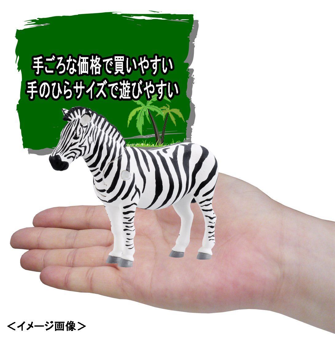 ありがとう - メルカリ