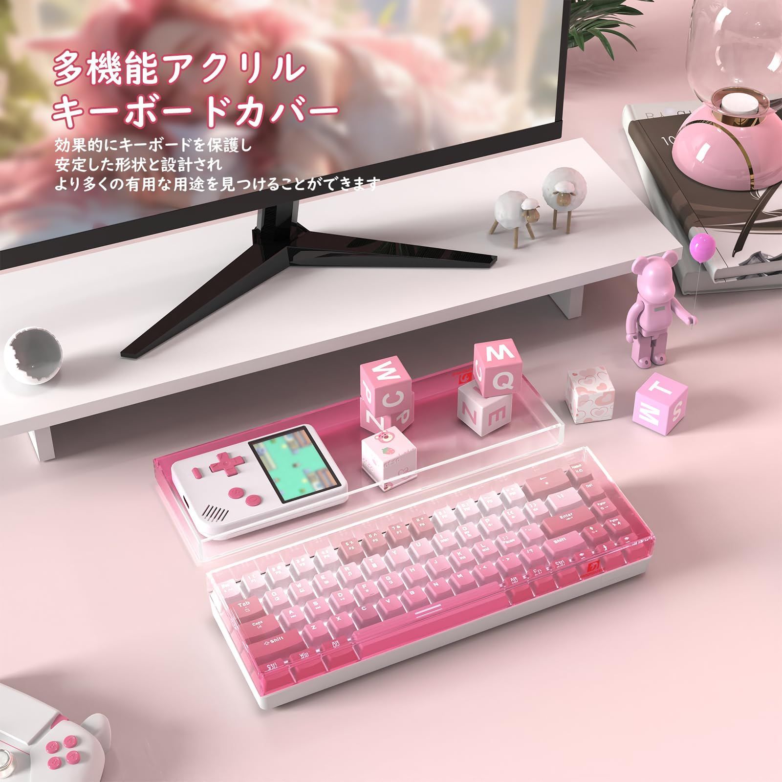 ✨一点限り✨For Pro 14.2 サイエンスケース キーボードマット Frost68 – スケルトンキーボード