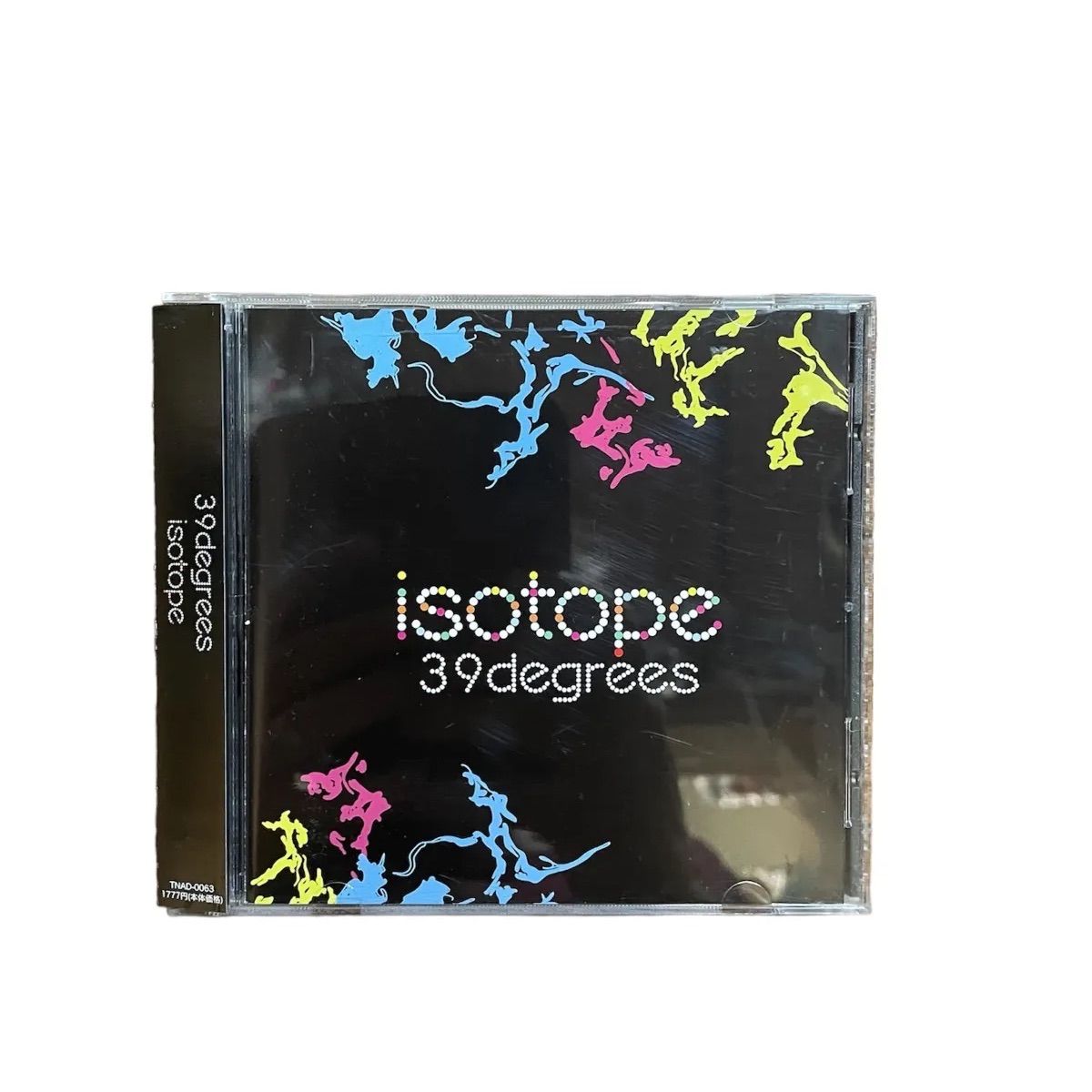 ■[廃盤] 39degrees 初期音源収録 アルバムCD「町田ロックフェス □[廃盤] 39degrees CDセット 39degrees 初期音源収録 アルバムCD