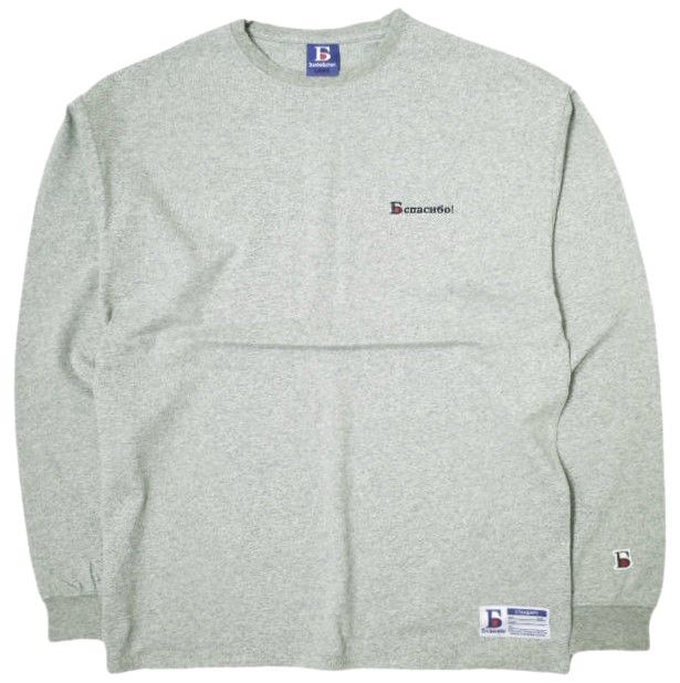 新品 Danke Schon ダンケシェーン バックロゴプリント ロングスリーブT 
