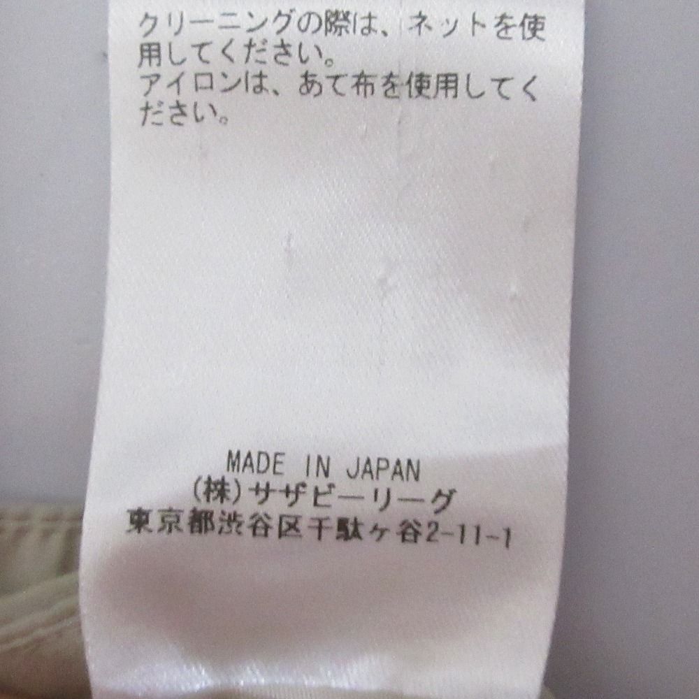 ベージュ レディース