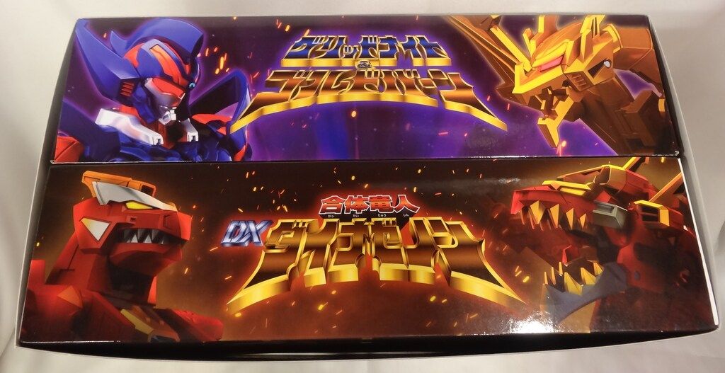 グッドスマイルカンパニー THE合体 DX 超合体竜王 カイゼルグリッド