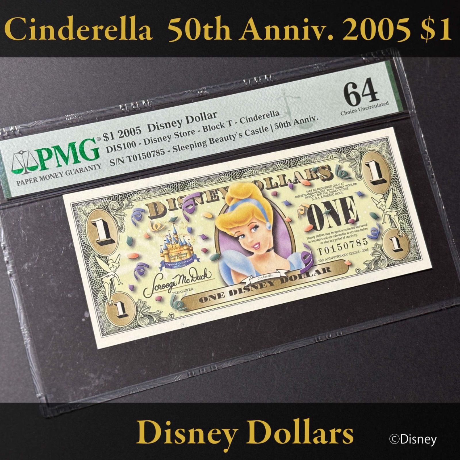 ディズニーダラー 2005年 1ドル シンデレラ シリーズT PMG64