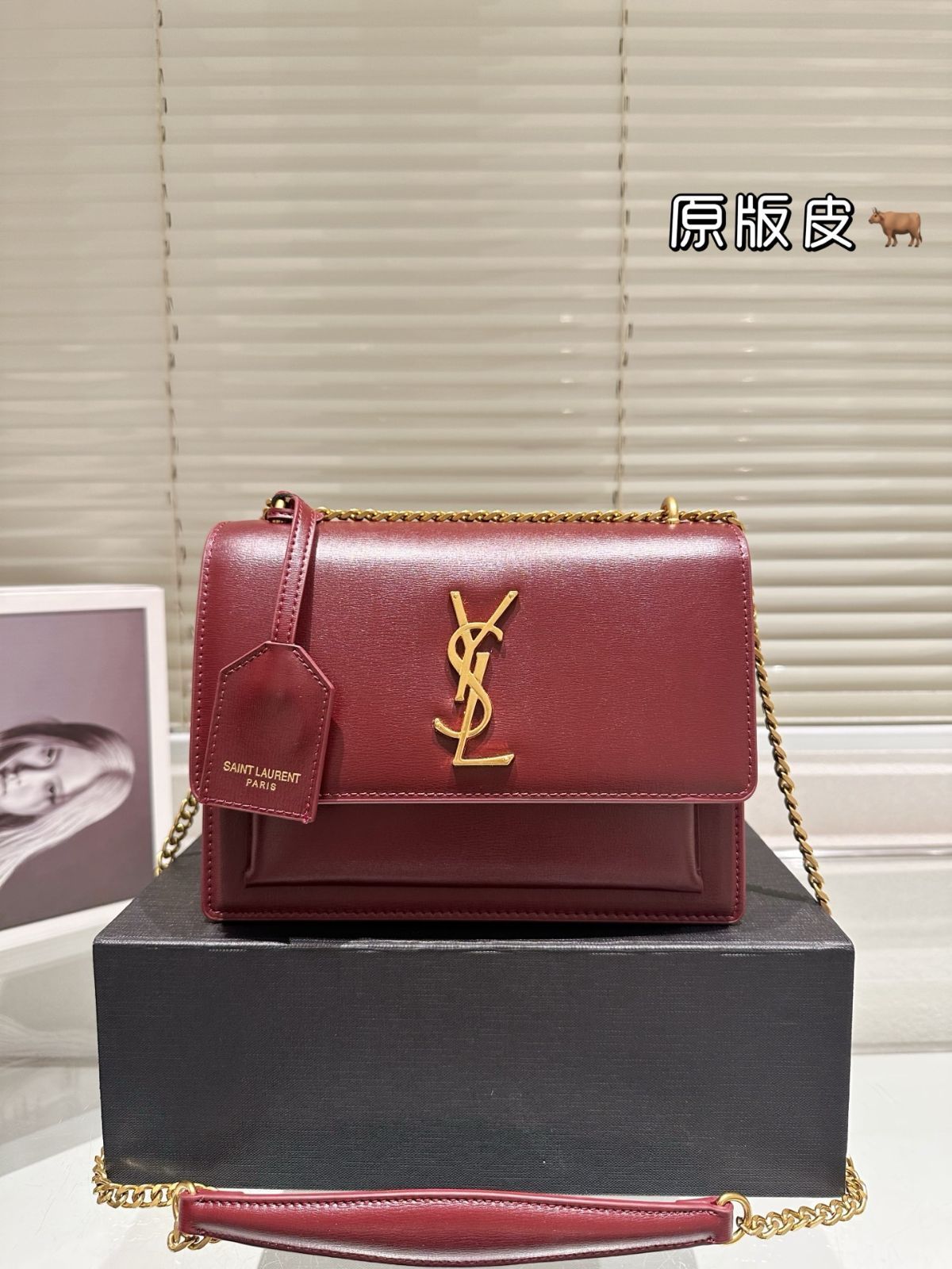 【関税・送料無料】The Attico サンセットハンドバッグ 今日特価】YSL Sunset サンダース サンセット バッグ-WTO輸入1