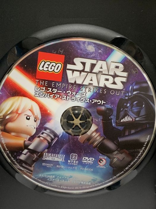 レゴ(R)スター・ウォーズ エンパイア・ストライクス・アウト 20