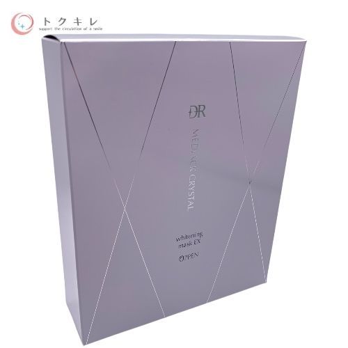 オッペン化粧品 メディアック クリスタル EXライン 集中美白セット DRメディアッククリスタルEXライン集中美白セット[数量限定