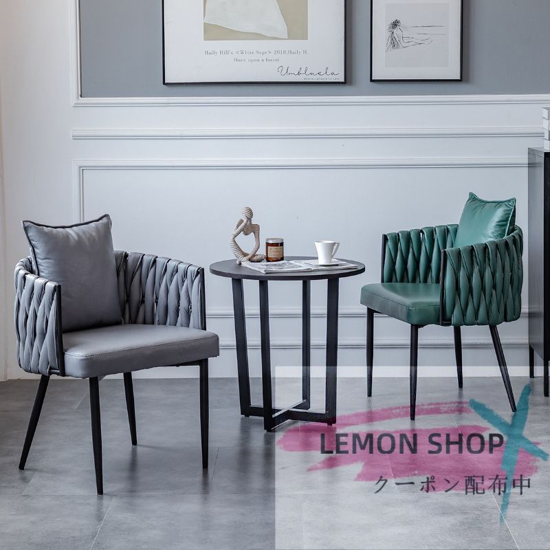 イタリアンシンプルなリラックスチェア 家庭用リビングルームやバルコニーに最適なチェア LEMON SHOPS