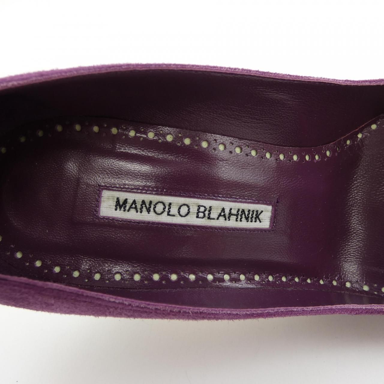 MANOLO
