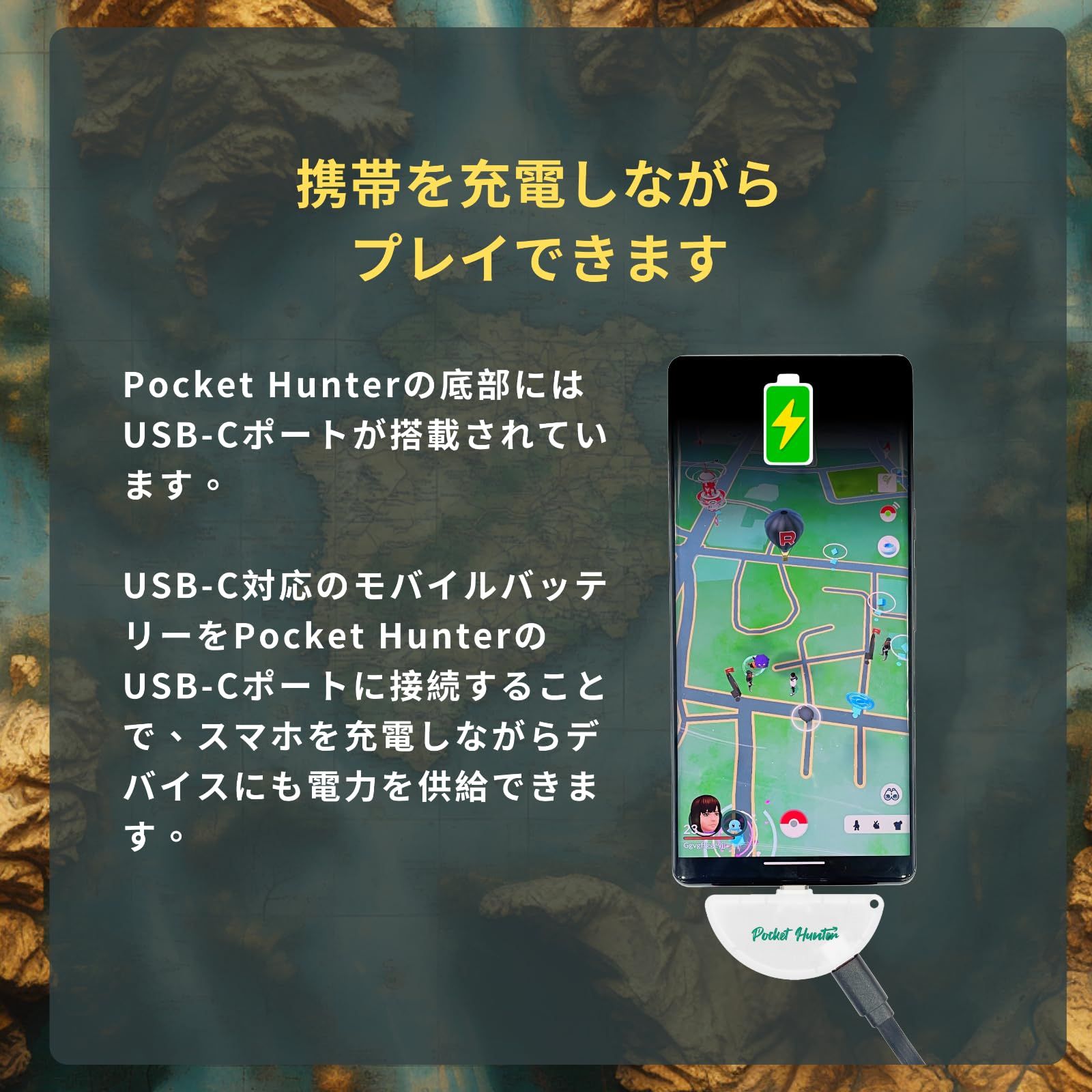 iOS
