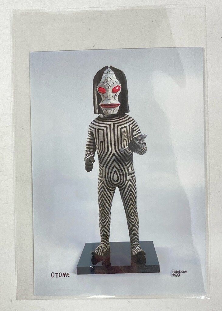 メディコムトイ 三面怪人ダダ 変え顔付き ウルトラマン』ダダのS.H.