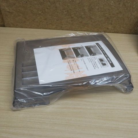 < とうしょう