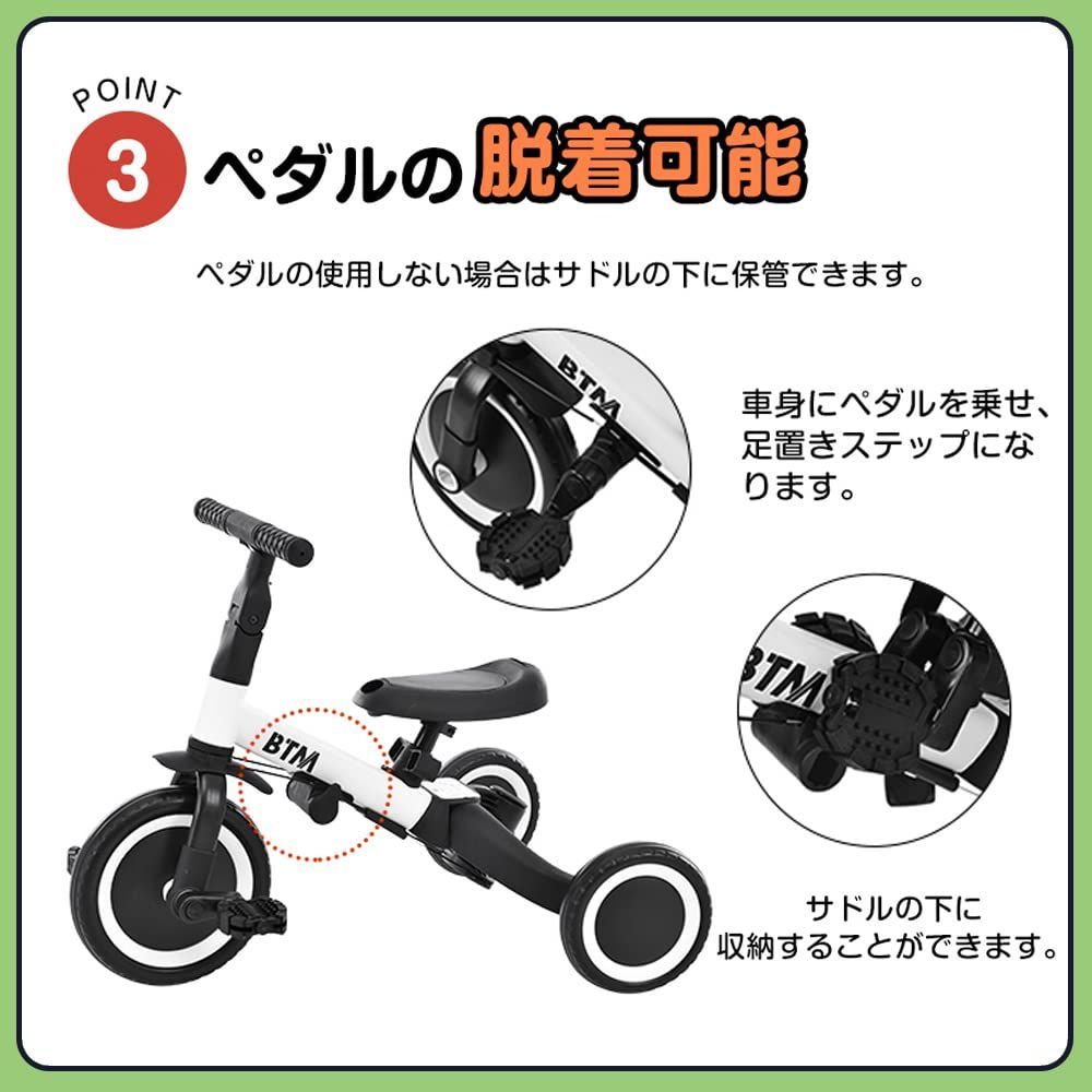 安全バー付き