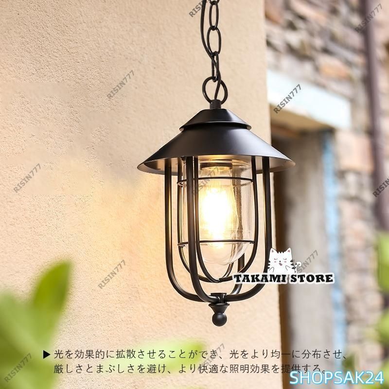 和風