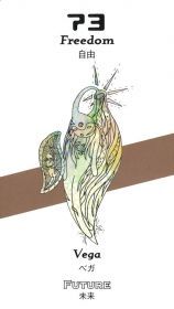 新品・正規品】ギャラクティック・ルーツ・カード サード