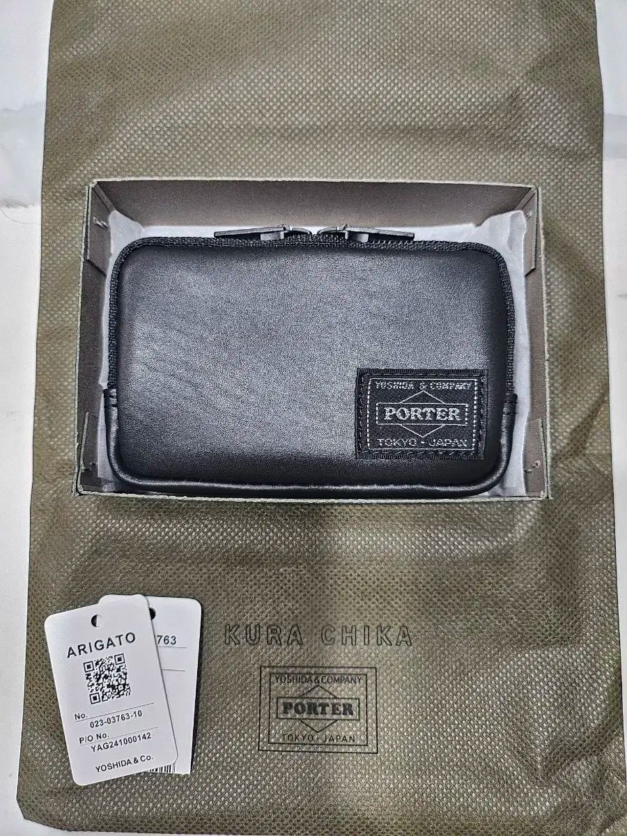 Porter ポーター アルフ コインケース ケース ブラック