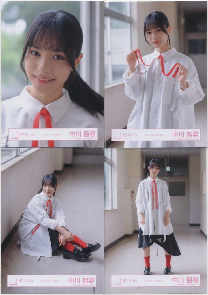 櫻坂46 中川智尋　Make or Break ジャケ写　死んだふり　MV衣装 櫻坂46 中川智尋 Make or Break ジャケット写真 - メルカリ
