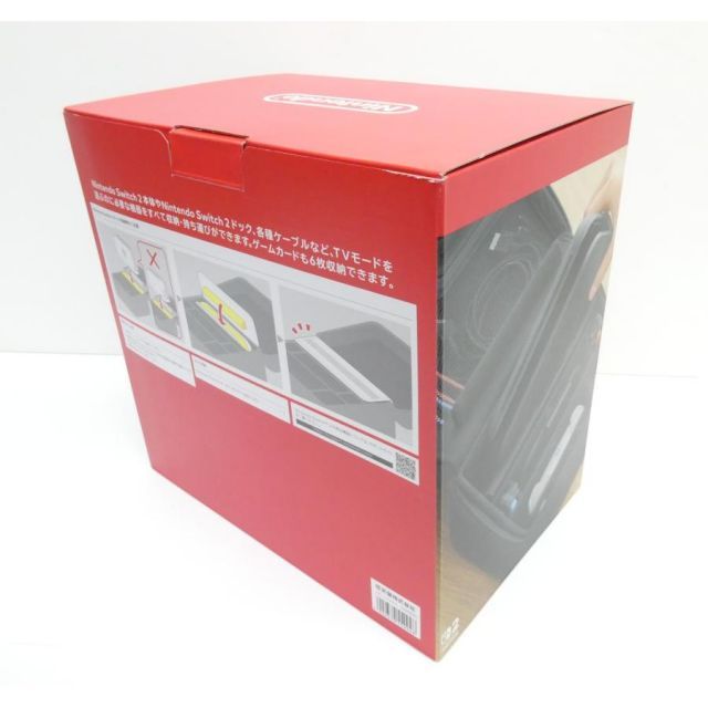 ニンテンドー Nintendo Switch 2 オールインボックス 収納ポーチ WE 2496