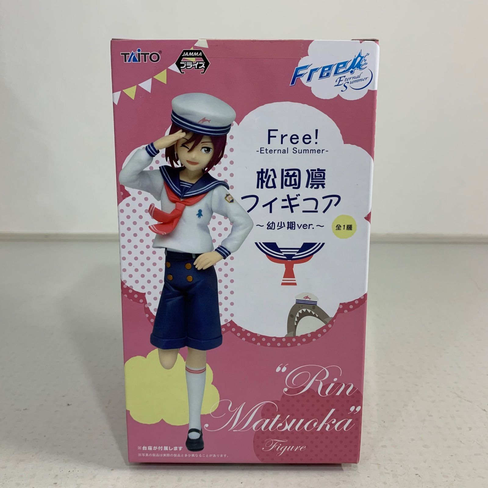e♯♯Free！♯♯　橘真琴　Sp-057　figma Good Smile Company Figma SP-057 橘真琴(Free!) | Yasuee HK