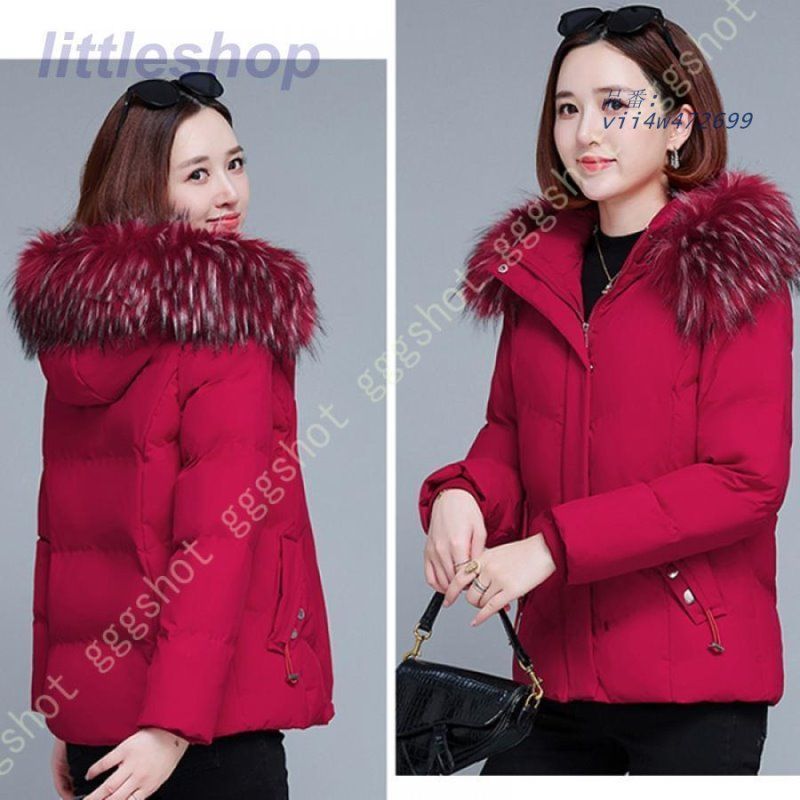 すっきり見えVライン vii4w472699