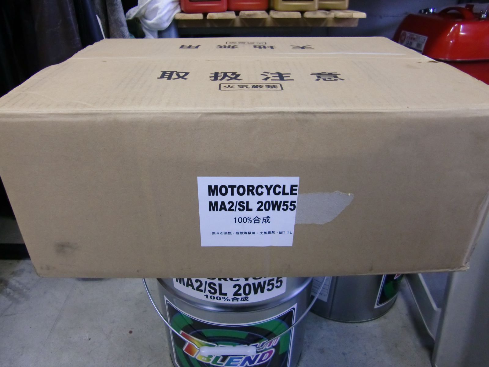 ハーレー専用オイル 20w-55（100％化学合成油）20L缶 【公式通販】