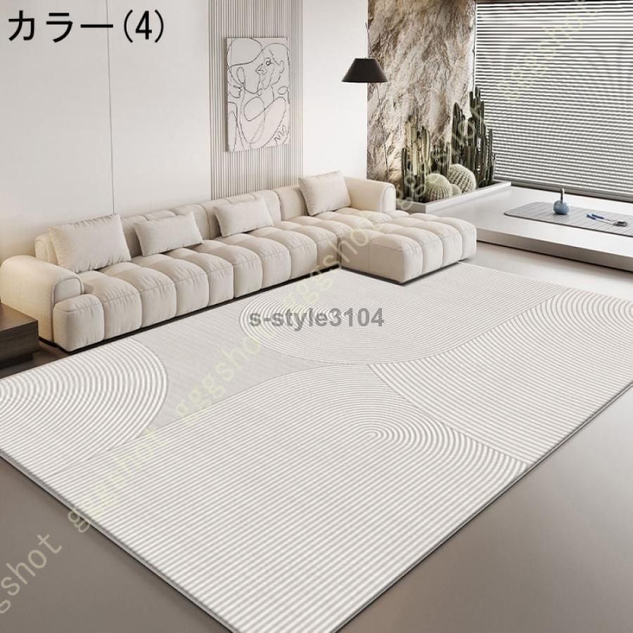 滑り止め