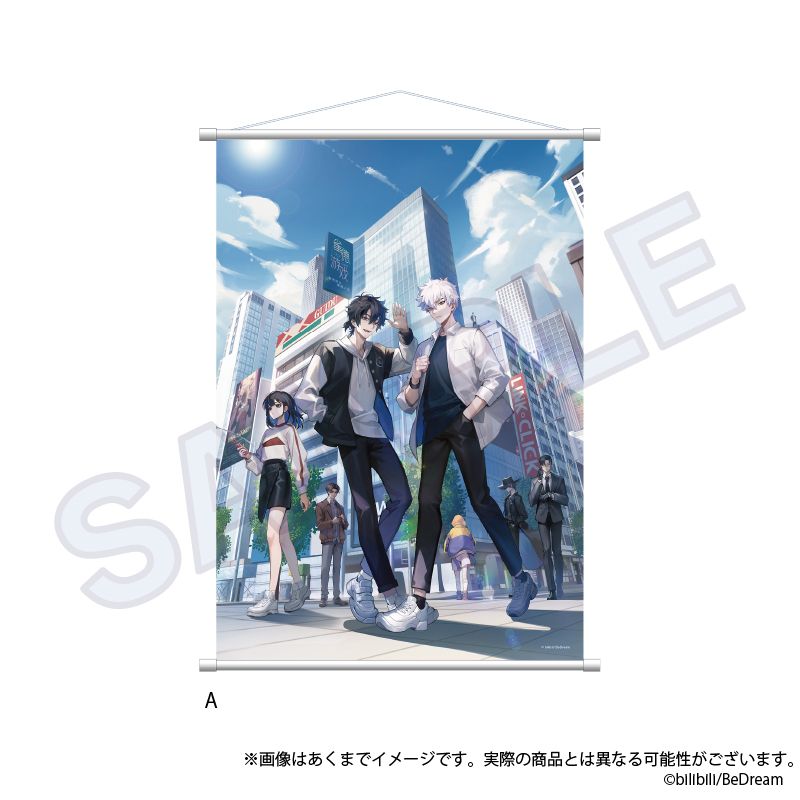 【新品/公式】時光代理人-LINK CLICK-Ⅱ B2タペストリー A 公式グッズ colleize