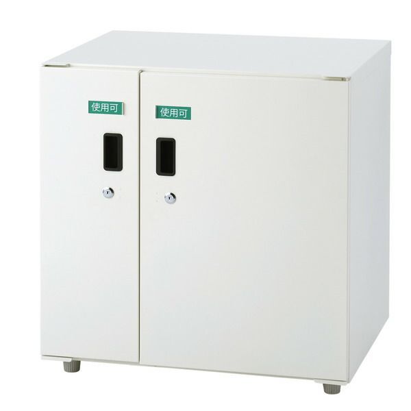 宅配ボックス 2枚扉タイプ アイボリー 幅60×奥行45×高さ62.5cm 完成品 HRDEVELOPMENT_JP