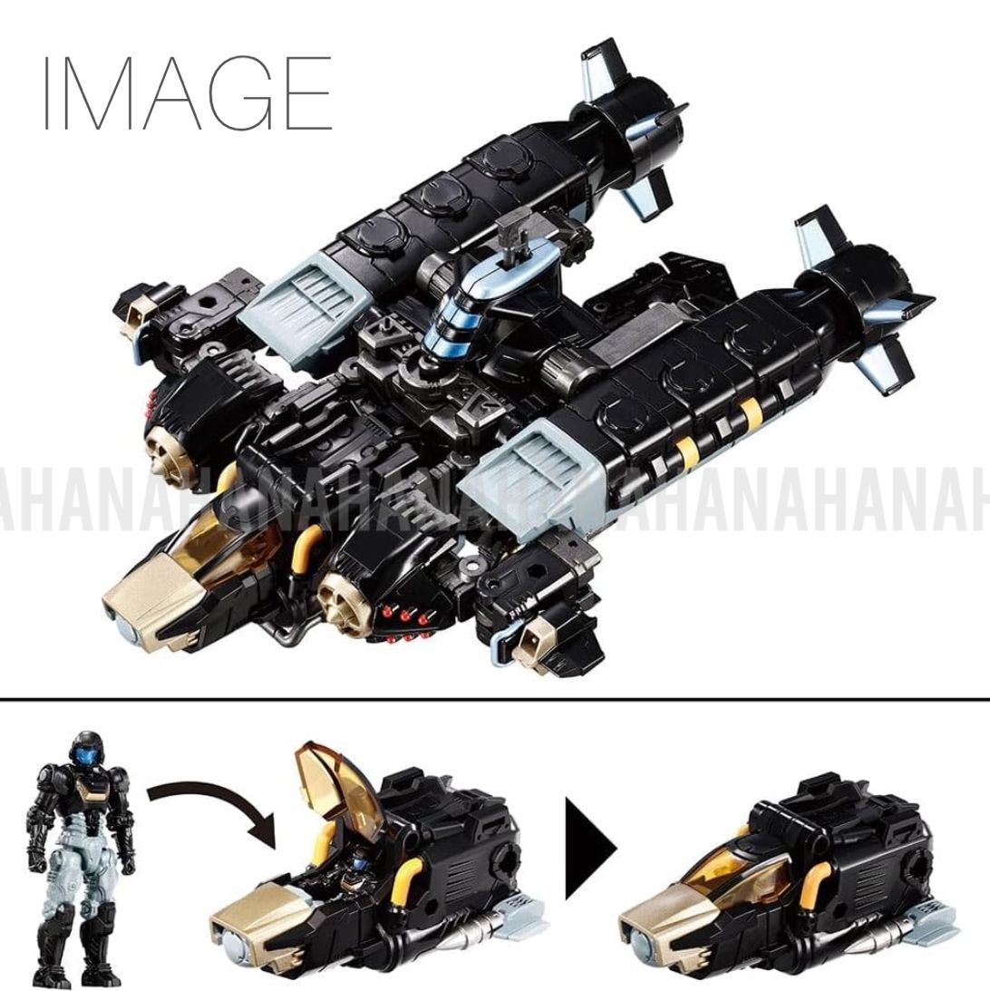 未開封】タカラトミーモール限定 ダイアクロン アルゴヴァーサ