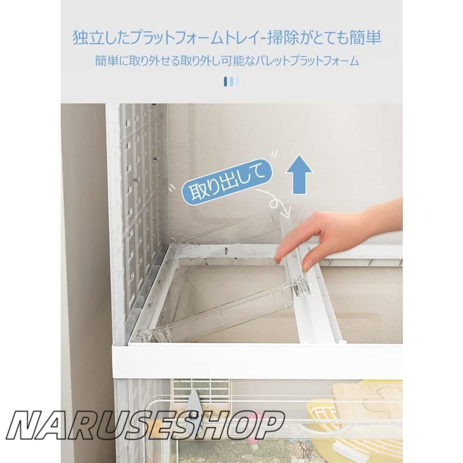 通気