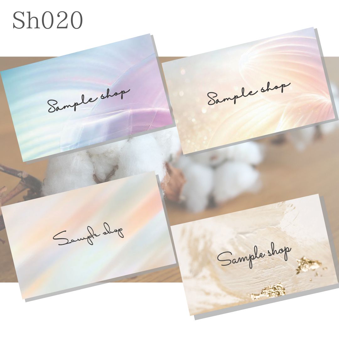ショップカード／名刺／ネイルチップ台紙 オーダー／アクセサリー台紙