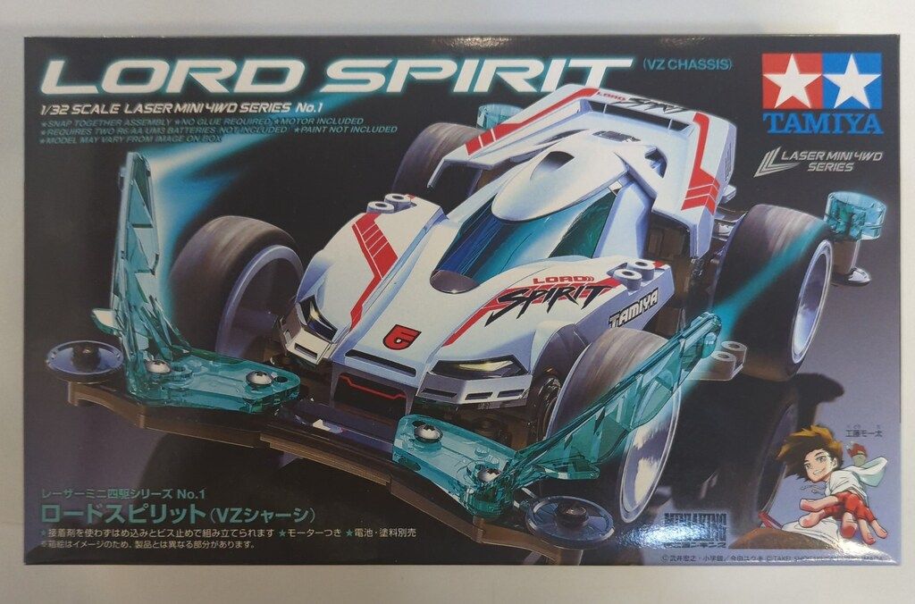 ミシュランPS4 225/40 R18 8部山処分 【値下げ】