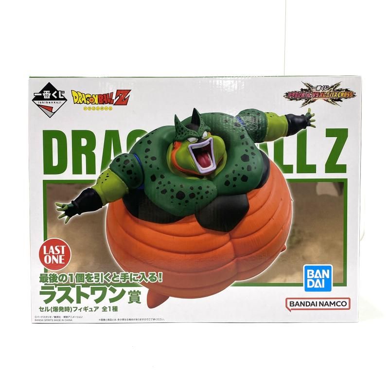 セル　ラストワン賞　新品未開封 新品 未開封】ドラゴンボールZ 一番くじ ラストワン賞 セル 第二形態