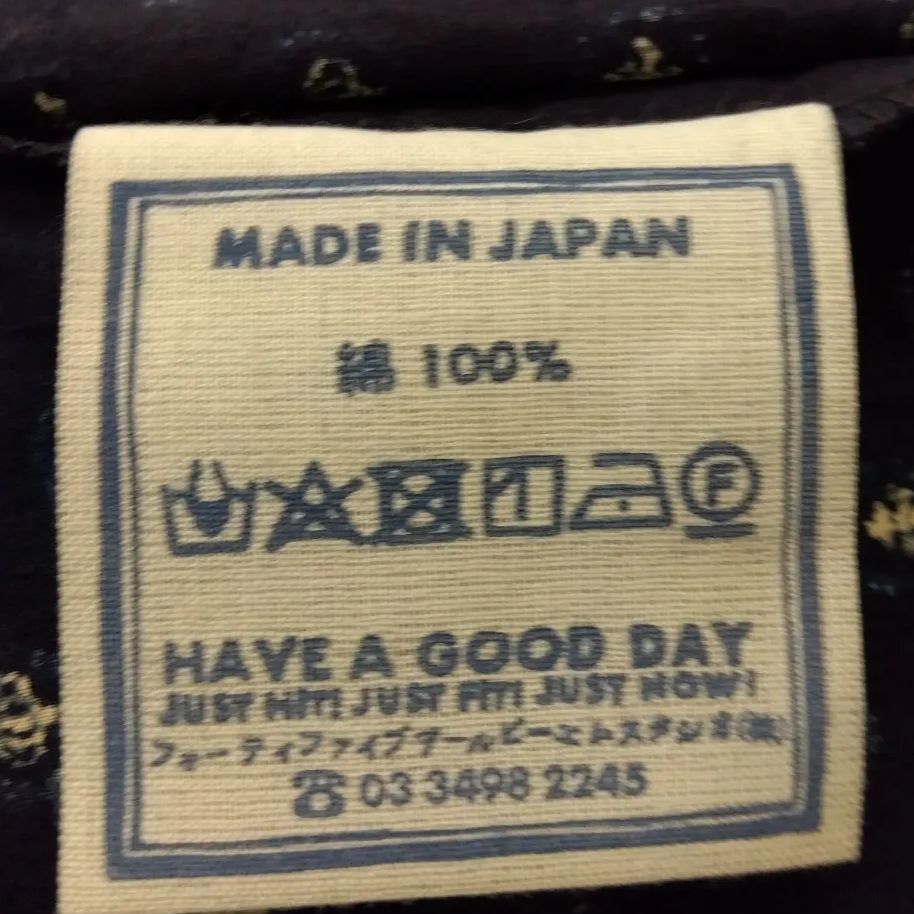 ワンピース