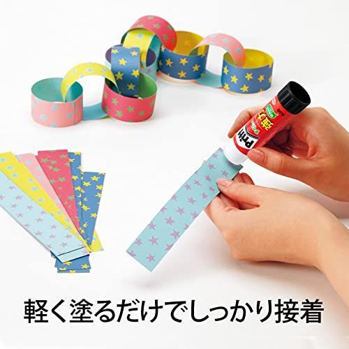 ミディアムサイズ