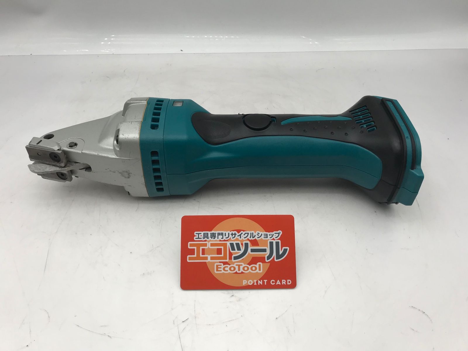 品 Makita|マキタ 18v充電式ストレートシャー JS161DZ IT4ARUCCWEGW エコツール小牧ｲﾝﾀｰ店 M02